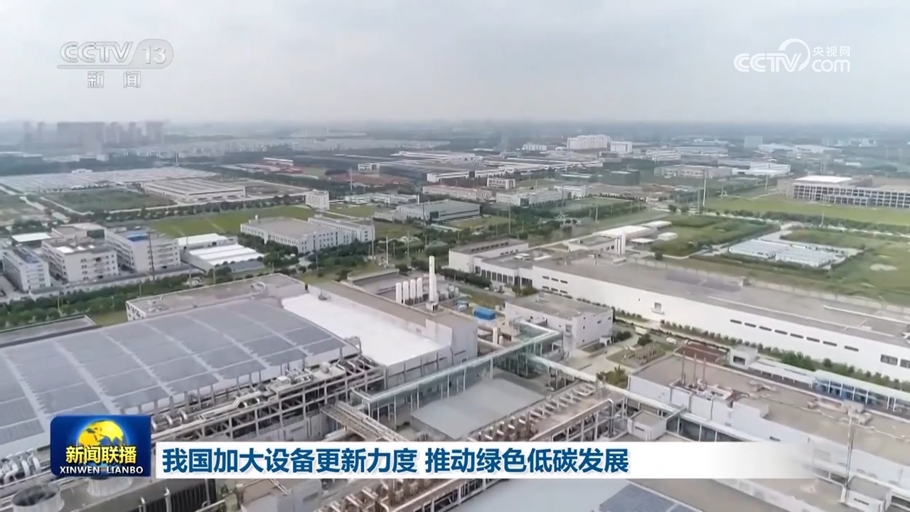 七台河棚改的最新消息,七台河棚改最新消息，城市更新步伐加快，居民生活品质再提升