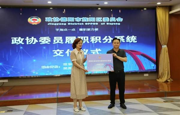 联胜科技有限公司最新消息,联胜科技有限公司最新消息深度解析