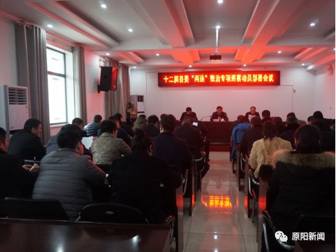 原阳县周庆民最新消息,原阳县周庆民最新消息全面解读