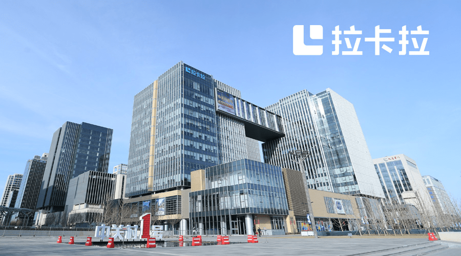 新桥产业园有最新消息,新桥产业园最新消息，迈向未来的步伐加速前行