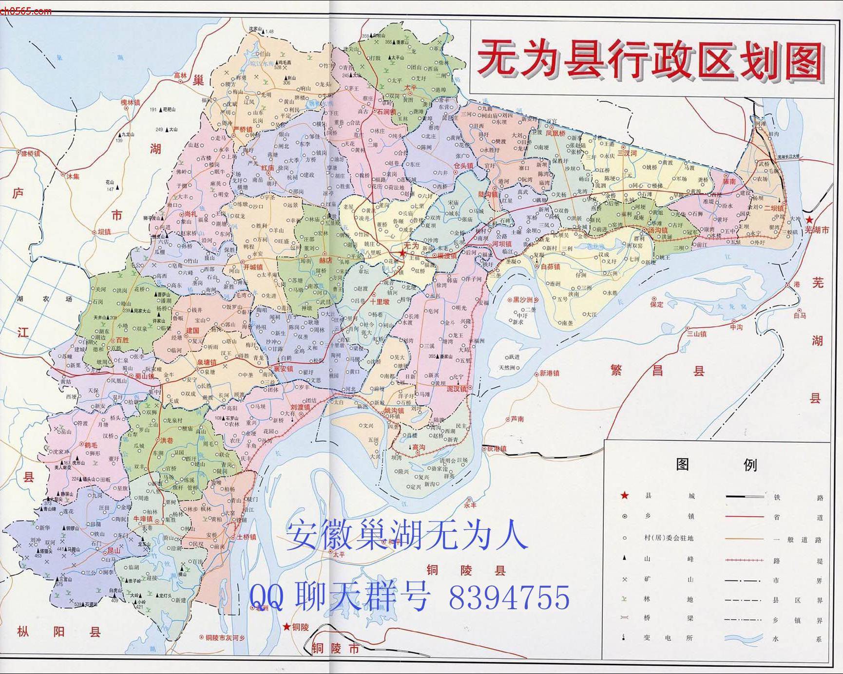 安徽省最新行政区划图,安徽省最新行政区划图的深度解读