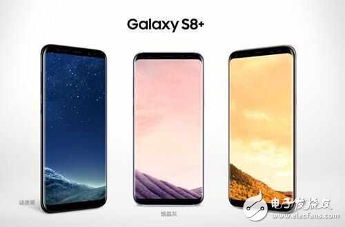 三星s8多少钱最新报价,三星S8最新报价，价格走势与购买建议