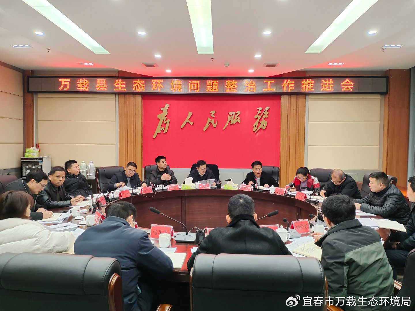 万载撤县设市最新消息,万载撤县设市的最新消息