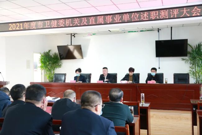 承德市董天利最新消息,承德市董天利最新消息，一位地方领袖的崭新征程