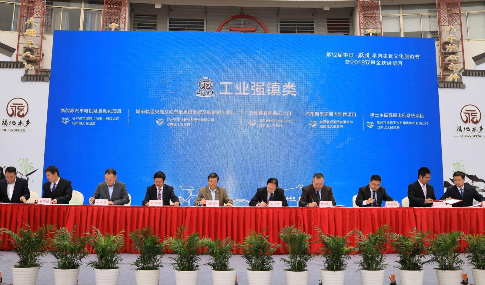 太仓西北工业大学最新消息,太仓西北工业大学最新消息深度解析