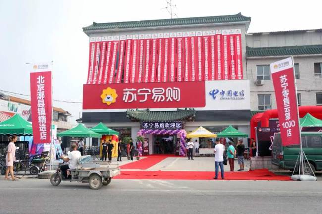 浒关迪卡侬最新进展,浒关迪卡侬最新进展，揭开未来零售新篇章