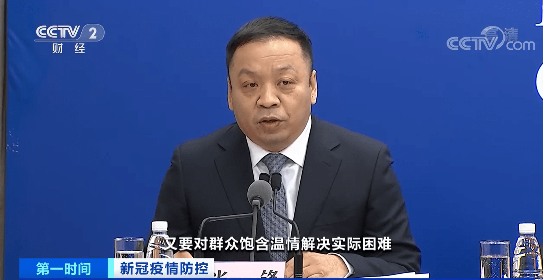 骆蔚峰的最新消息,骆蔚峰的最新消息，探索卓越之路的新篇章