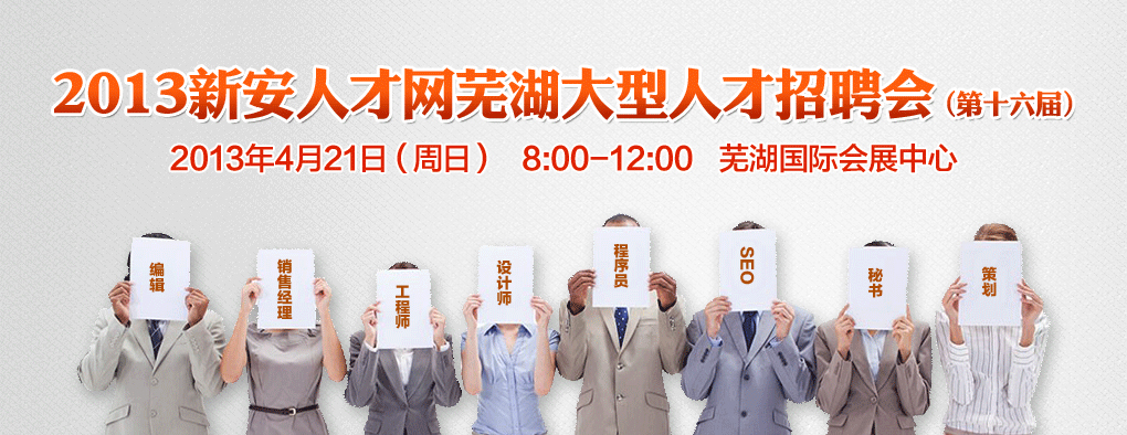 财经新闻 第247页