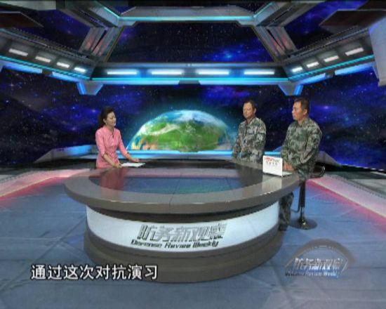 军情第一线最新一期,军情第一线最新一期，深度解析全球军事动态