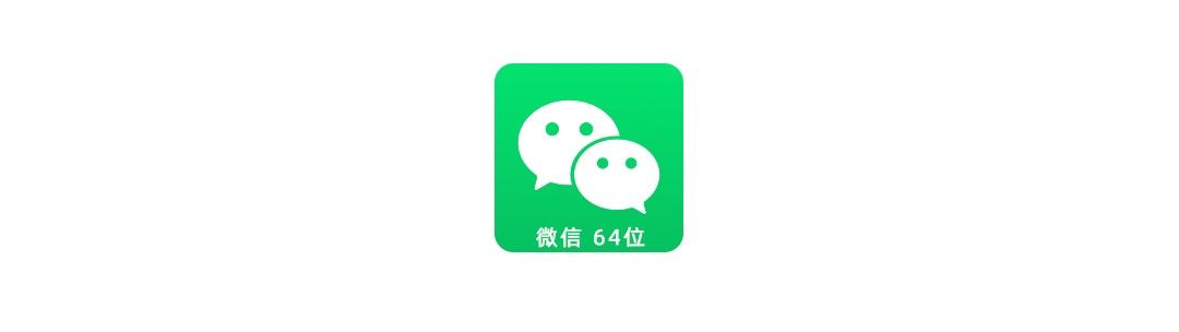官方微信下载2018最新版本,如何下载并安装官方微信最新版本，详细指南（2018年）