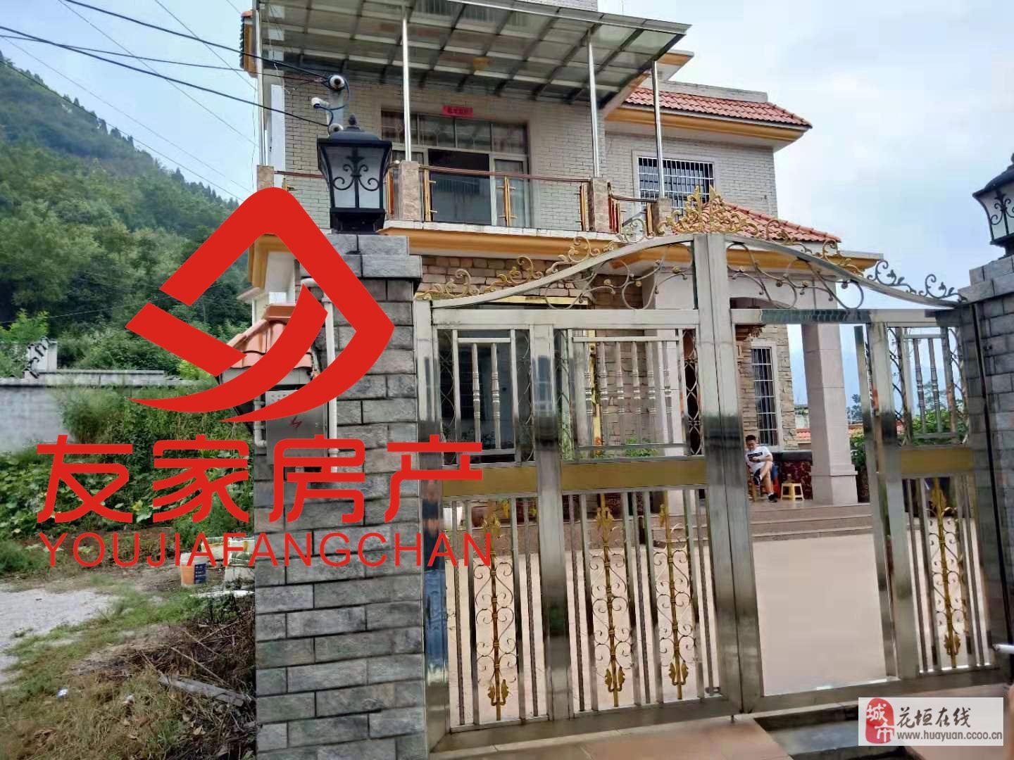 好运创造梦想 第239页