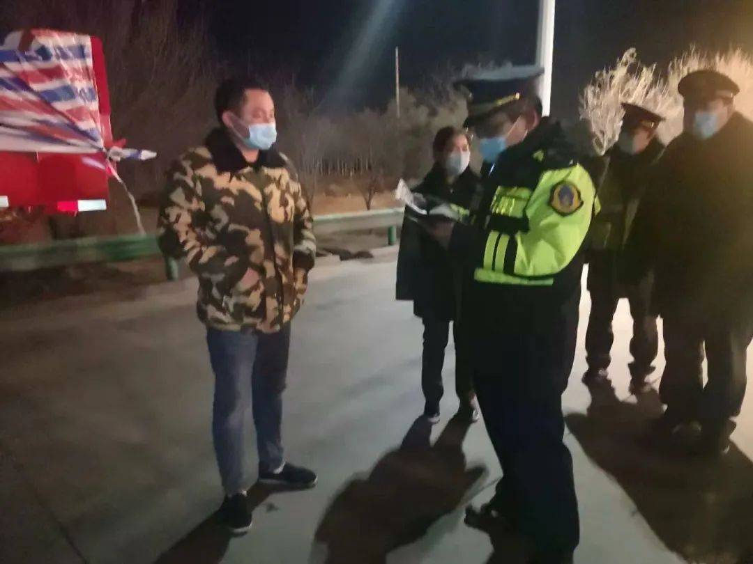 大名县领导最新人事,大名县领导最新人事动态