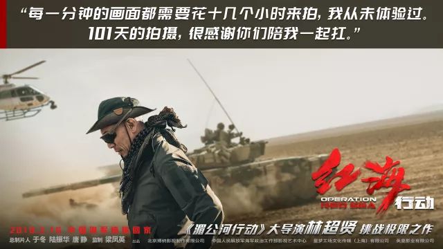 越战越勇最新一期擂主,越战越勇最新一期擂主，勇者无畏，挑战极限
