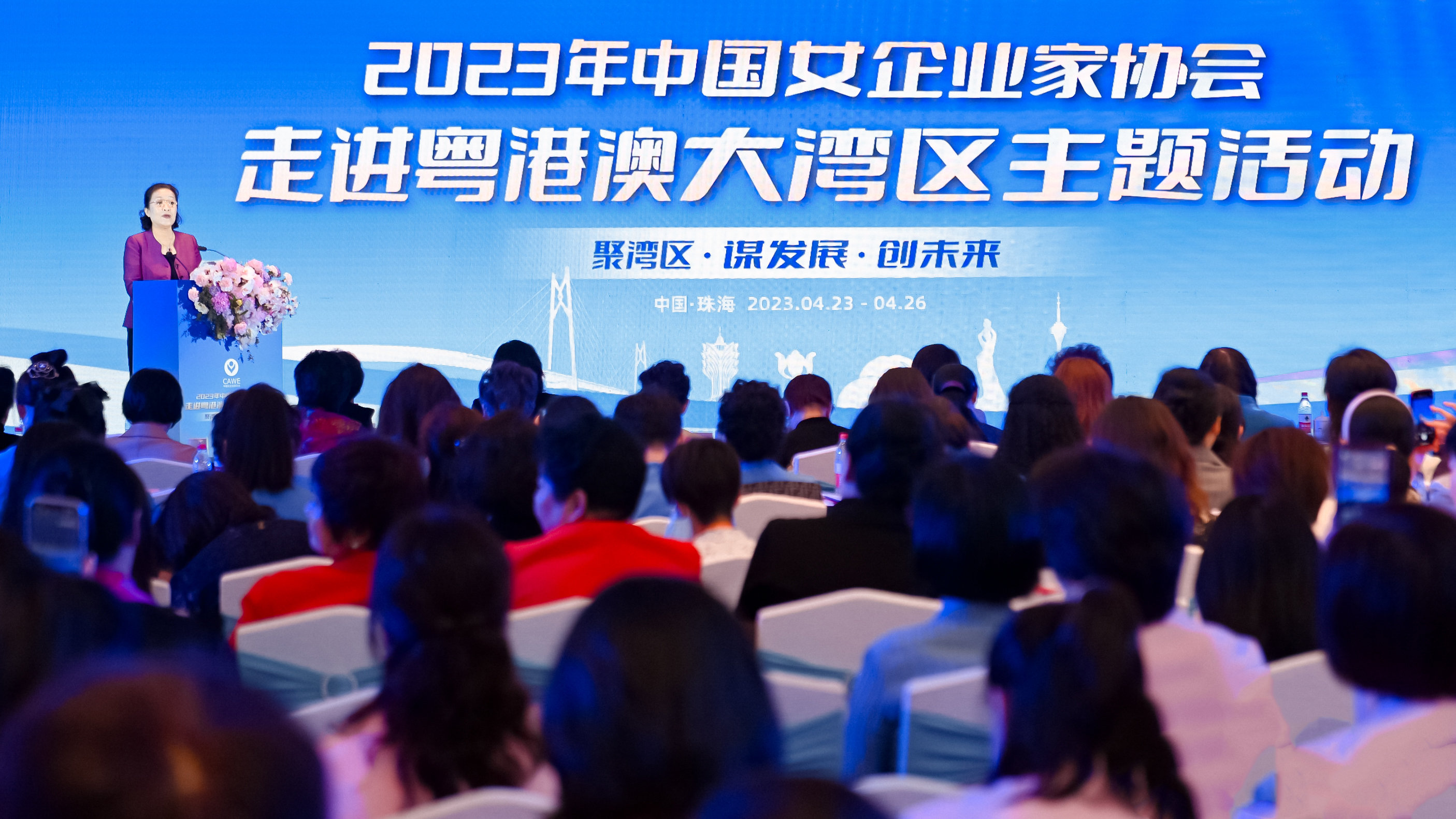灯塔招聘网最新招聘女,灯塔招聘网最新招聘女性人才，把握机遇，共创未来