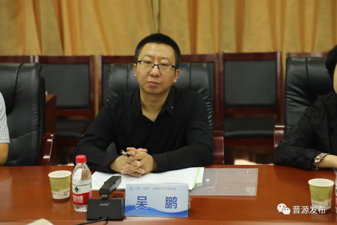 晋城市工商联最新消息,晋城市工商联最新消息深度解析