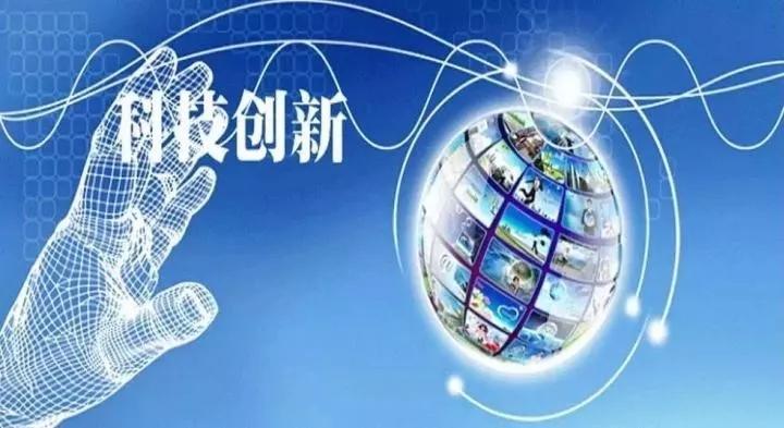 湖北建浩科技最新消息,湖北建浩科技最新消息，迈向未来的创新步伐