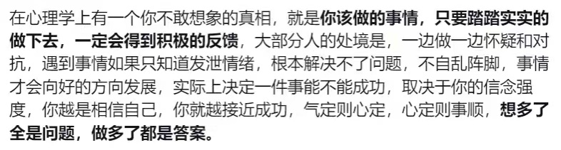 财经新闻 第245页
