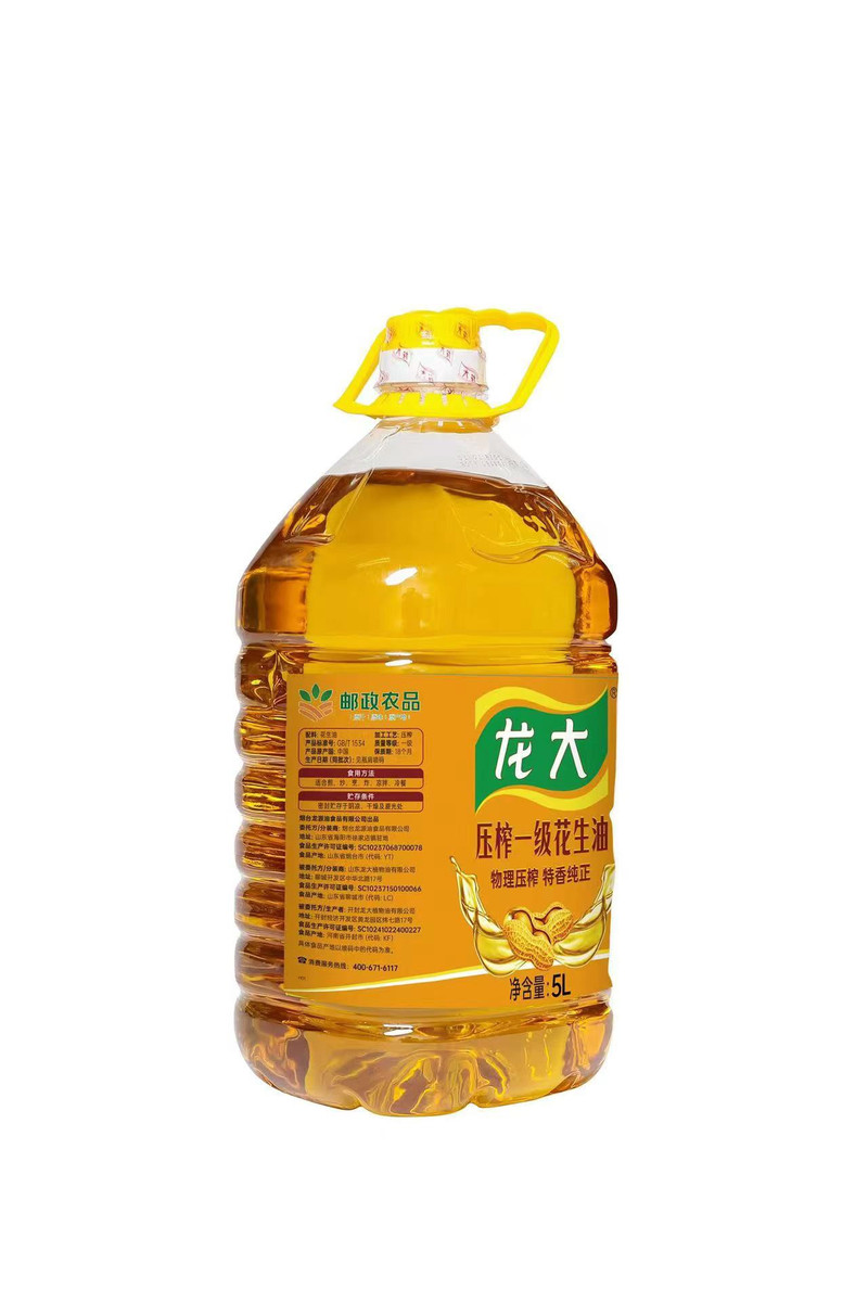 龙大花生油5l最新价格,龙大花生油5L最新价格动态分析
