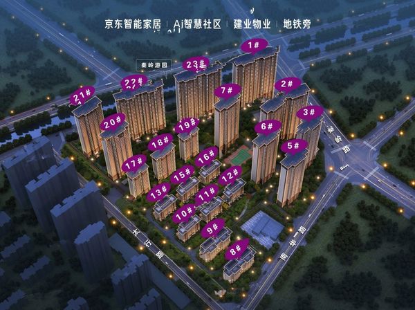 洛阳市紫悦府最新消息,洛阳市紫悦府最新消息深度解析