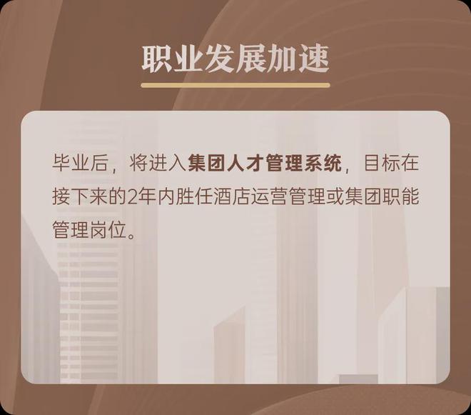 东莞织唛厂最新招工,东莞织唛厂最新招工信息，机会与挑战并存，共创辉煌未来