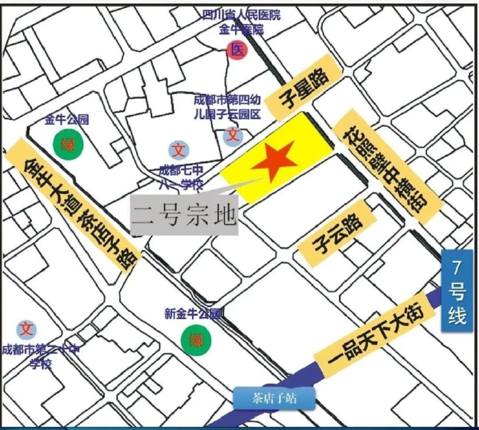 金牛区房管局最新地址,金牛区房管局最新地址及其重要性