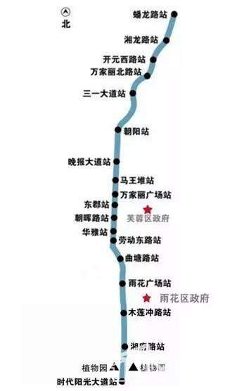 长沙地铁5号线最新消息,长沙地铁5号线最新消息，进展顺利，未来展望值得期待