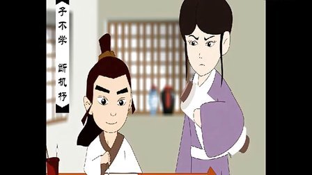 最新幼儿舞蹈三字经,最新幼儿舞蹈三字经