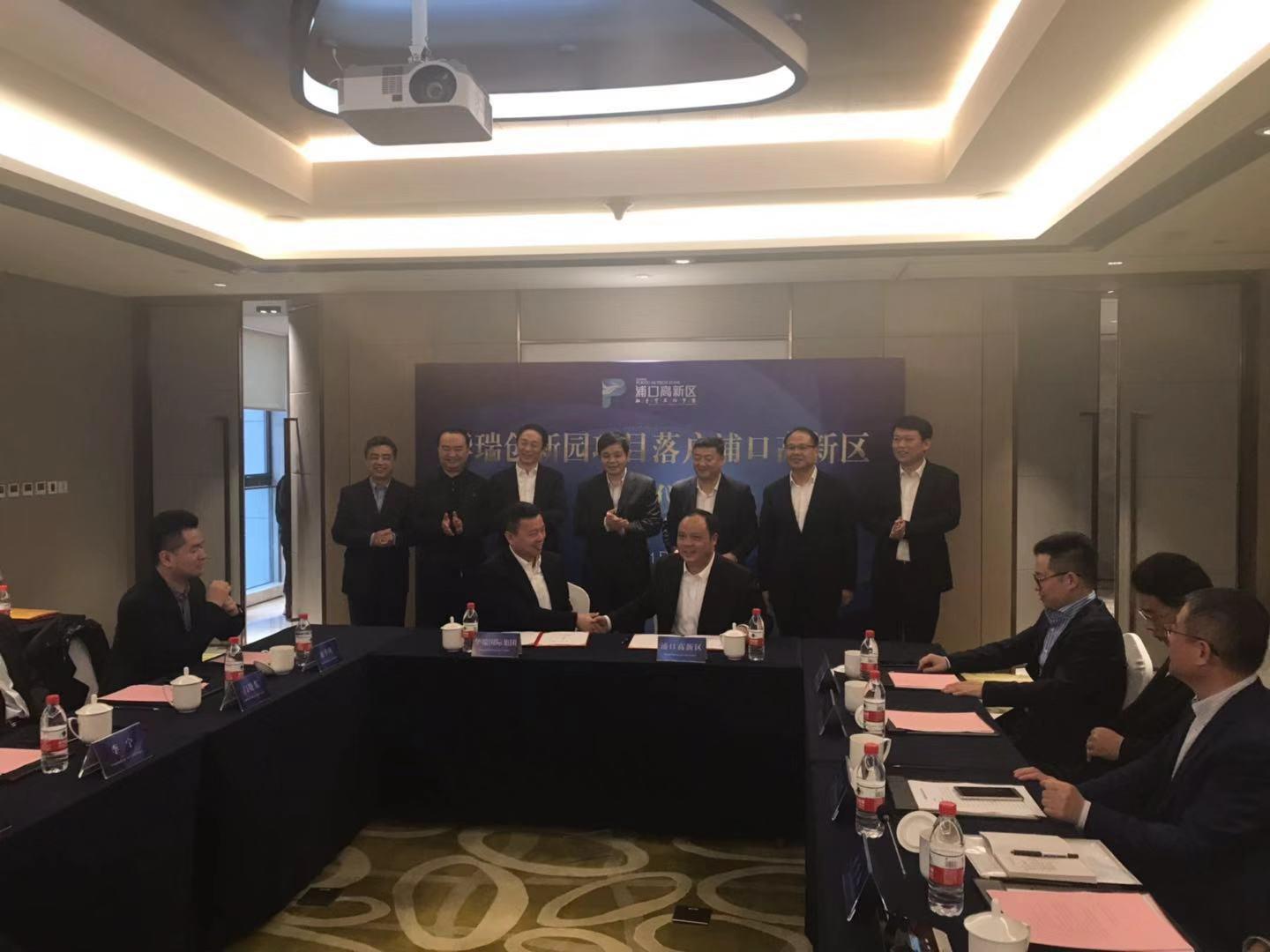 浦口高新区最新招聘,浦口高新区最新招聘动态及职业机会探索