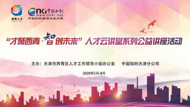 慈溪宏一最新招聘启事,慈溪宏一最新招聘启事，探寻人才，共创未来