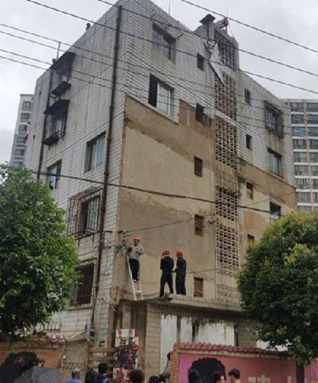 创新成就未来 第238页