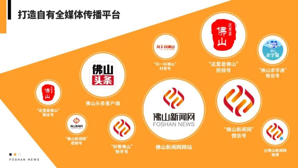 新嘉拓最新招聘职位,新嘉拓最新招聘职位，探索未来的职业机遇