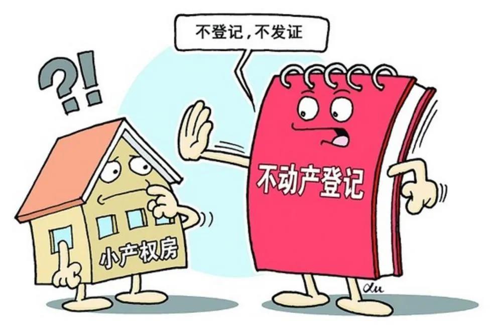 特别推荐 第240页