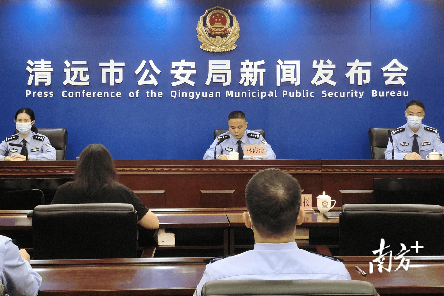 清远市罗某球最新消息,清远市罗某球最新消息全面解读