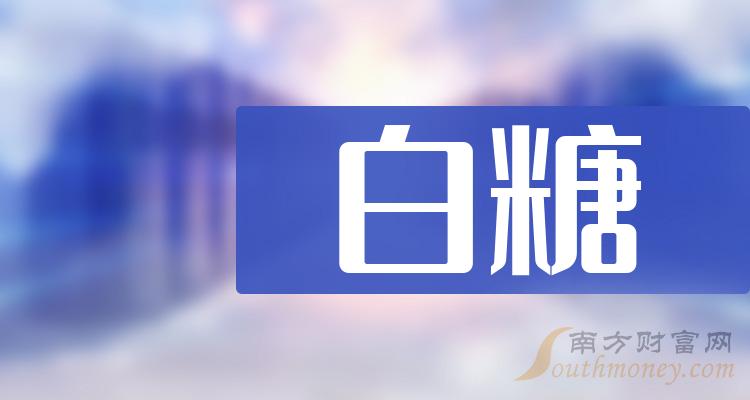 新奥2024年免费资料大全|精选资料解析大全,新奥2024年免费资料大全与精选资料解析大全详解
