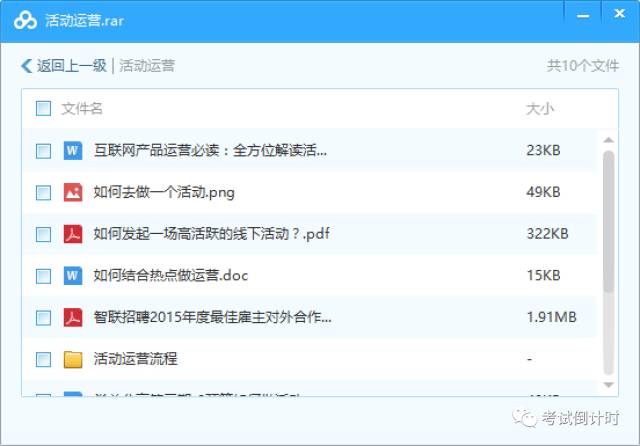 天下彩9944cc免费资料|精选资料解析大全,天下彩9944cc免费资料精选资料解析大全