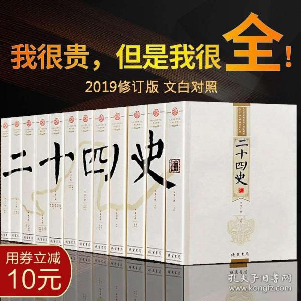 黄大仙精难大全正版资料|精选资料解析大全,黄大仙精难大全正版资料与精选资料解析大全