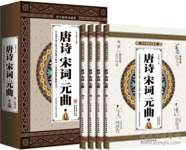 黄大仙免费救世报免费|精选资料解析大全,黄大仙免费救世报与精选资料解析大全