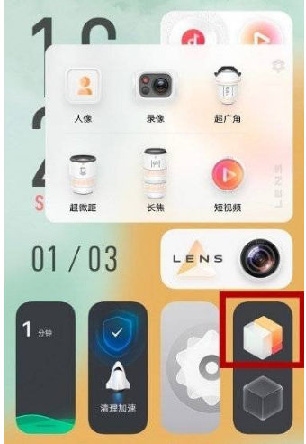 澳门正版内部传真资料官方版|精选资料解析大全,澳门正版内部传真资料官方版精选资料解析大全