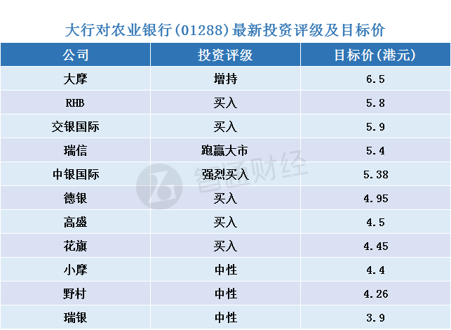 二四六香港天天开彩大全一|精选资料解析大全,二四六香港天天开彩大全一精选资料解析大全