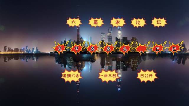 好运创造梦想 第227页