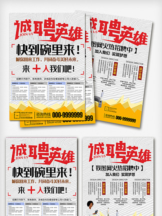 2024澳门精准正版免费|精选资料解析大全,澳门精准正版免费资料解析大全——探索2024年精选资料的世界