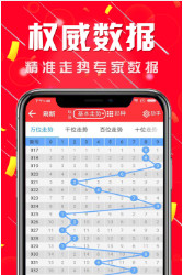 二四六天好彩(944CC)免费资料大全|精选资料解析大全,二四六天好彩（944CC）免费资料大全与精选资料解析大全详解