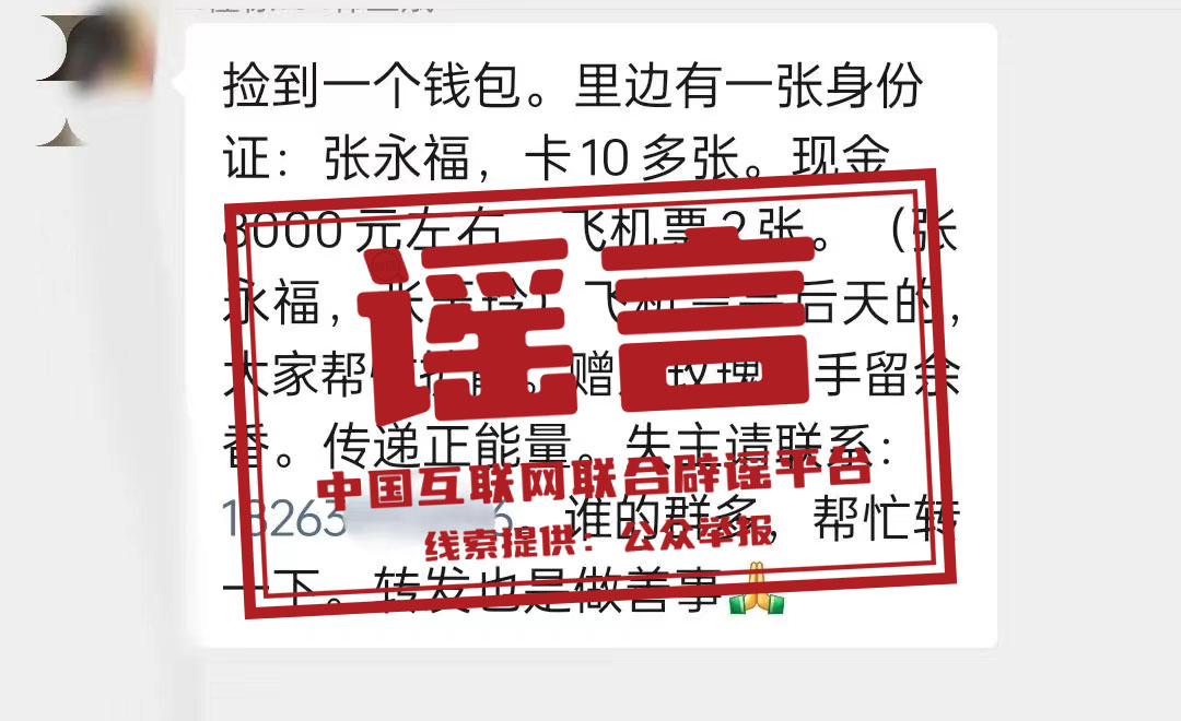 新澳门跑狗图2024年|精选资料解析大全,新澳门跑狗图2024年精选资料解析大全