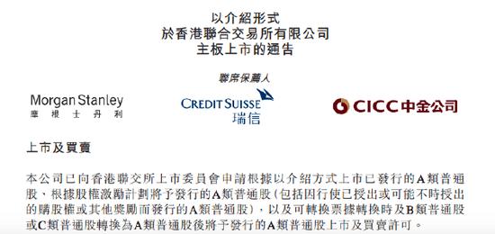 二四六香港资料期期中准|精选资料解析大全,二四六香港资料期期中准精选资料解析大全