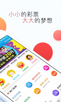 澳门今晚开奖结果是什么香|精选资料解析大全,澳门今晚开奖结果之香，精选资料解析大全