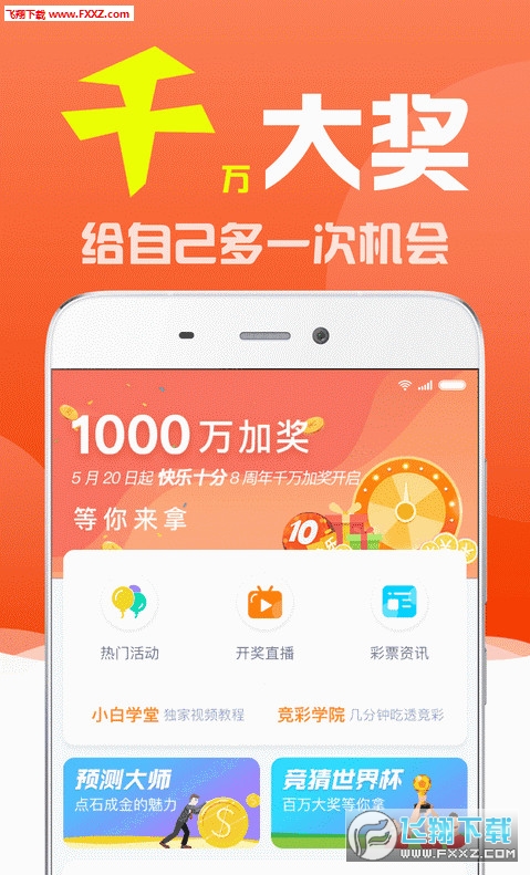 白小姐四不像一肖开奖|精选资料解析大全,白小姐四不像一肖开奖精选资料解析大全