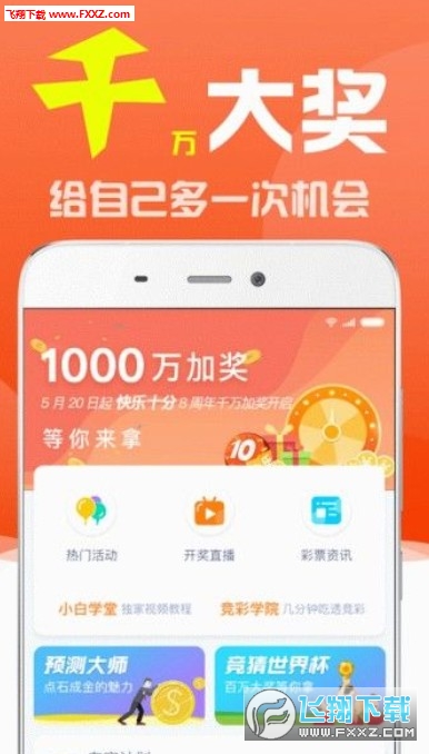 新澳门6合码开奖网址|精选资料解析大全,新澳门6合码开奖的解析与警惕