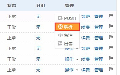 2024新奥历史开奖记录93期|精选资料解析大全,揭秘新奥历史开奖记录第93期，精选资料解析大全（深度解析篇）