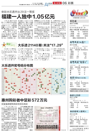 二四六天天有好彩资料免费资料大全|精选资料解析大全,二四六天天有好彩资料免费资料大全与精选资料解析大全概述