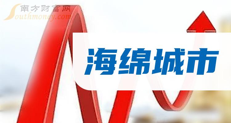 新奥2024年免费资料大全|精选资料解析大全,新奥2024年免费资料大全与精选资料解析大全——开启知识宝库的大门